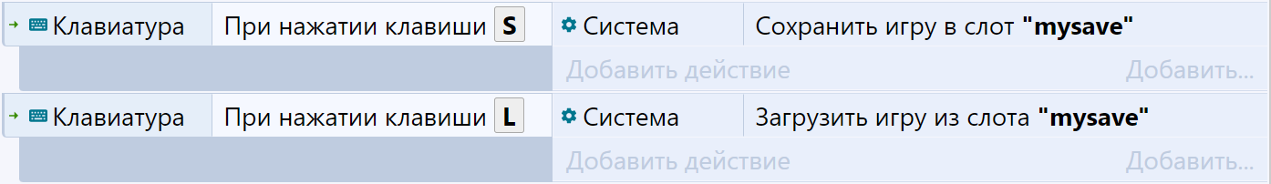 перенести сохранения с playstation 4 на playstation 5 перенести сохранения с playstation 4 на playstation 5