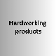 hardworkingproducts's avatar