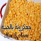 mak waljubn's avatar