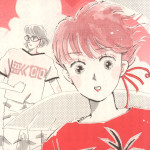 diana2323's avatar
