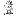 potatocorp's avatar