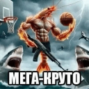 serg fg's avatar