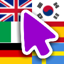 Multi Language Support for C3 Games asset store icon