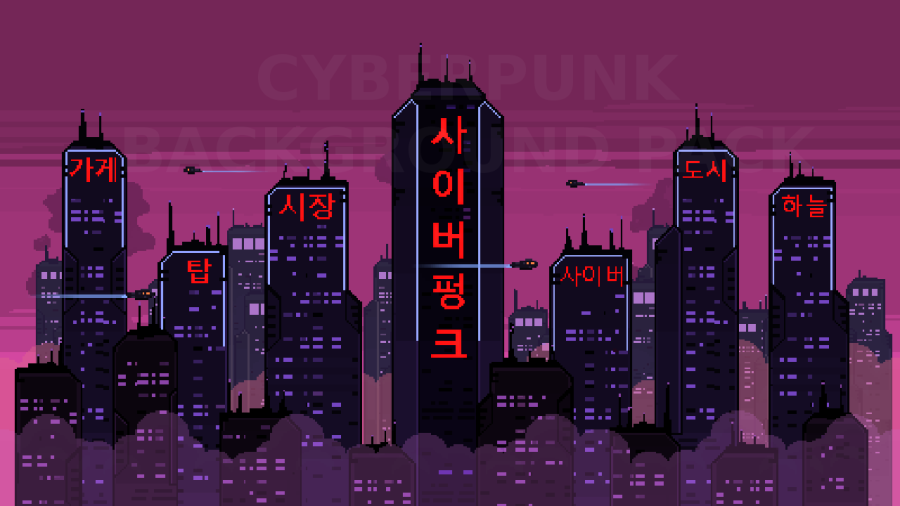 2D Pixel Art CYBERPUNK Backgrounds, 2D Building